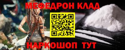 твердый Балашиха