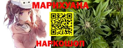 твердый Балашиха