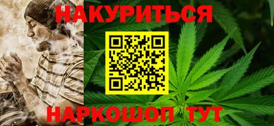 прущие грибы Донецк