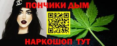 твердый Балашиха