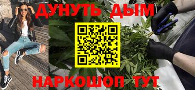 твердый Балашиха