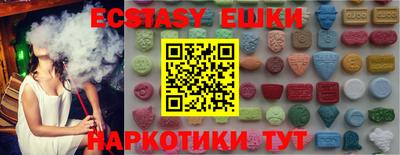 твердый Балашиха