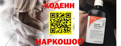 ECSTASY Донской