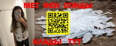 твердый Балашиха