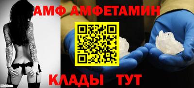 гашишное масло Балахна
