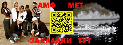 твердый Балашиха