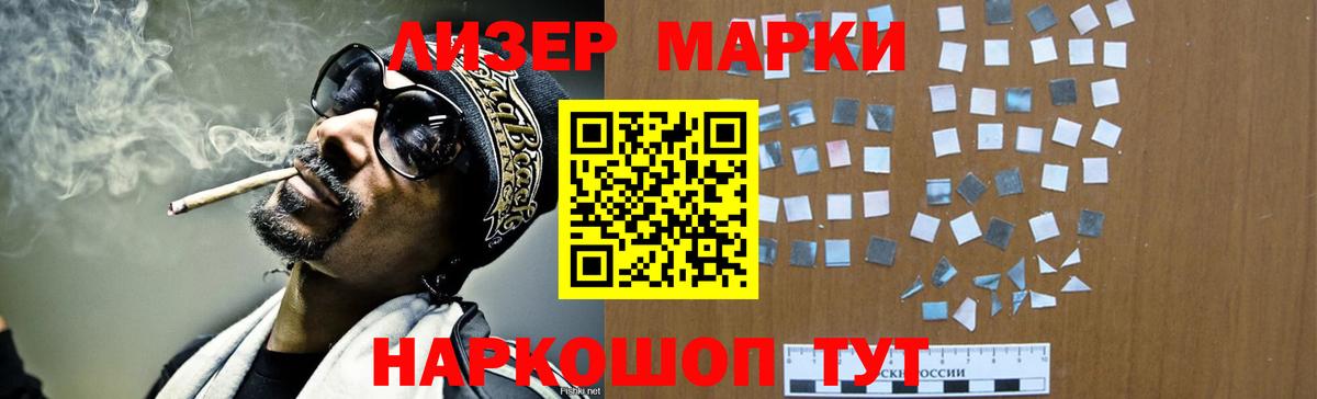 Меф мяу мяу Гудермес