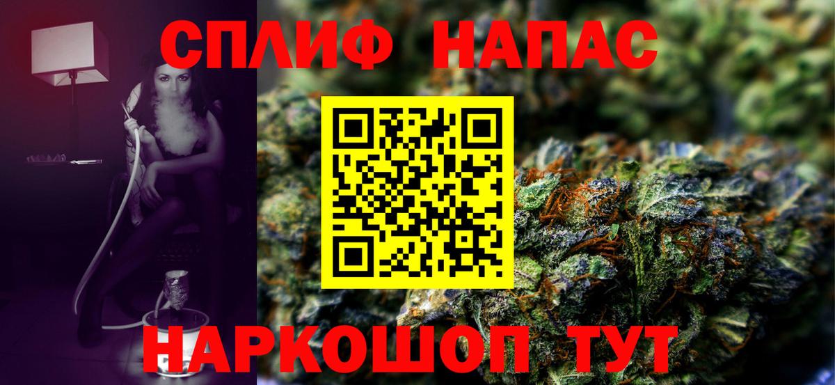 Марихуана OG Kush  Каннабис планчик  Вход с VPN  Гудермес  Каннабис план 